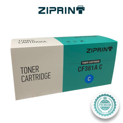 ZiPrint Muadil Mavi Toner CRG040-0458C001 - 1